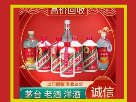 昌平回收礼盒虫草怎么样？
